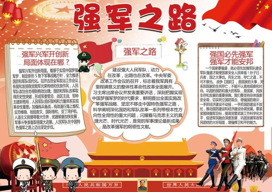 我和情人的缘分尽了吗？